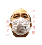 ミラーズ 仲間たち3改4（個別スタンプ：11）