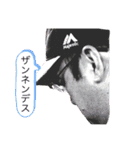 ミラーズ 仲間たち3改4（個別スタンプ：12）