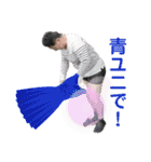 ミラーズ 仲間たち3改4（個別スタンプ：14）