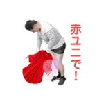 ミラーズ 仲間たち3改4（個別スタンプ：15）