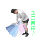 ミラーズ 仲間たち3改4（個別スタンプ：16）