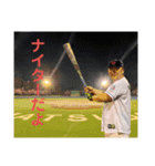ミラーズ 仲間たち3改4（個別スタンプ：20）