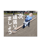 ミラーズ 仲間たち3改4（個別スタンプ：24）