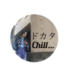 バリ鬱デカ金銀㊙️✨（個別スタンプ：5）