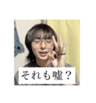 バリ鬱デカ金銀㊙️✨（個別スタンプ：6）