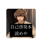 バリ鬱デカ金銀㊙️✨（個別スタンプ：7）