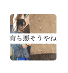バリ鬱デカ金銀㊙️✨（個別スタンプ：8）