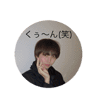 バリ鬱デカ金銀㊙️✨（個別スタンプ：12）
