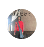 バリ鬱デカ金銀㊙️✨（個別スタンプ：14）