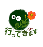 ころころ苔玉（文字入り）（個別スタンプ：4）