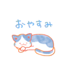 にじいろ☆ゆる猫（個別スタンプ：2）