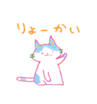 にじいろ☆ゆる猫（個別スタンプ：5）