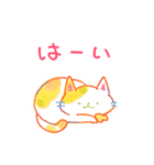 にじいろ☆ゆる猫（個別スタンプ：6）