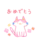 にじいろ☆ゆる猫（個別スタンプ：28）