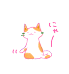 にじいろ☆ゆる猫（個別スタンプ：31）