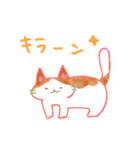 にじいろ☆ゆる猫（個別スタンプ：39）
