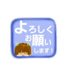 おかっぱ女子(あいさつ日常会話)でか文字（個別スタンプ：10）