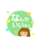 おかっぱ女子(あいさつ日常会話)でか文字（個別スタンプ：27）