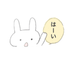 うさぎののうさぎ（個別スタンプ：16）