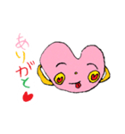 姪のお絵かき(ハートベー)（個別スタンプ：7）