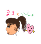 姪のお絵かき(ハートベー)（個別スタンプ：13）