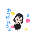 ただのスタンプ女子（個別スタンプ：4）