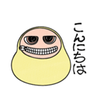 ダルマとお話し＊だまるん（個別スタンプ：1）