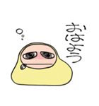 ダルマとお話し＊だまるん（個別スタンプ：4）