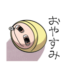 ダルマとお話し＊だまるん（個別スタンプ：6）