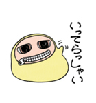 ダルマとお話し＊だまるん（個別スタンプ：8）