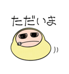 ダルマとお話し＊だまるん（個別スタンプ：9）