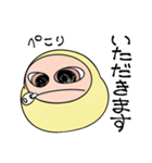 ダルマとお話し＊だまるん（個別スタンプ：11）