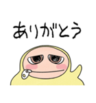 ダルマとお話し＊だまるん（個別スタンプ：13）