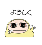 ダルマとお話し＊だまるん（個別スタンプ：15）