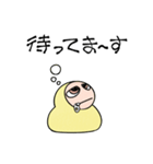 ダルマとお話し＊だまるん（個別スタンプ：20）