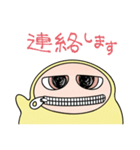 ダルマとお話し＊だまるん（個別スタンプ：22）