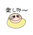 ダルマとお話し＊だまるん（個別スタンプ：23）