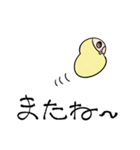 ダルマとお話し＊だまるん（個別スタンプ：24）
