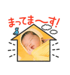 Ameriの毎日すたんぷ（個別スタンプ：12）