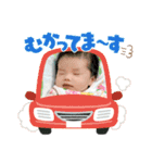 Ameriの毎日すたんぷ（個別スタンプ：15）