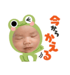 Ameriの毎日すたんぷ（個別スタンプ：16）