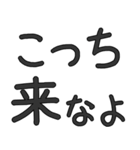 美人・可愛いに限る専用セリフ でか文字（個別スタンプ：9）