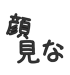 美人・可愛いに限る専用セリフ でか文字（個別スタンプ：27）