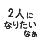 美人・可愛いに限る専用セリフ でか文字（個別スタンプ：28）