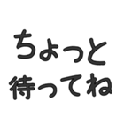 美人・可愛いに限る専用セリフ でか文字（個別スタンプ：31）