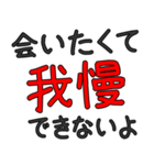 美人・可愛いに限る専用セリフ でか文字（個別スタンプ：33）