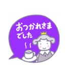 王子さま♪日常あいさつ♪紫の王子様（個別スタンプ：21）