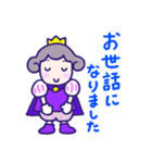 王子さま♪日常あいさつ♪紫の王子様（個別スタンプ：23）