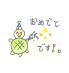 ハムスター＆カメのLINEスタンプシリーズ（個別スタンプ：6）