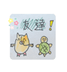 ハムスター＆カメのLINEスタンプシリーズ（個別スタンプ：8）